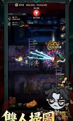 �޾��ֻأ����������̨��(����̽����Ϸ)v1.07 �ٷ������ͼ0