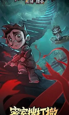 �޾��ֻأ����������̨��(����̽����Ϸ)v1.07 �ٷ������ͼ1