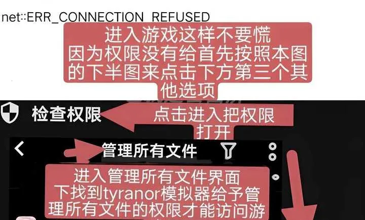 �������İٺϿ�����2026�ֻ���v��ѹ��143%���� �ֻ����ͼ1