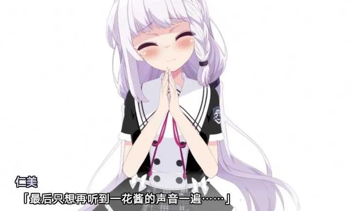 �������İٺϿ�����2026�ֻ���v��ѹ��143%���� �ֻ����ͼ2