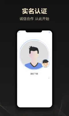 ��ȵ�������ֻ���v5.63.0 �ֻ����ͼ4