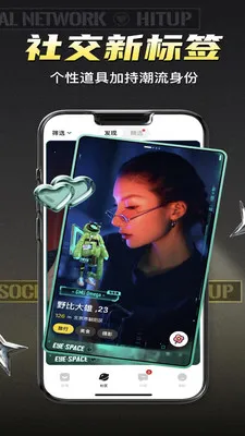 ܷ��ͬ�Ǹ�������2026�ֻ���v1.1.0 �ֻ����ͼ0