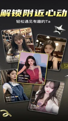 ܷ��ͬ�Ǹ�������2026�ֻ���v1.1.0 �ֻ����ͼ4