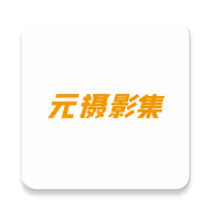 Ԫ��Ӱ����Ӱʦ2026�ٷ����°汾