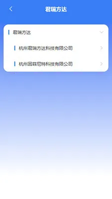 ̦����2026�ٷ����°汾v1.1.1 ��Ѱ��ͼ0