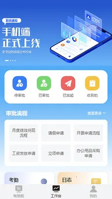 ̦����2026�ٷ����°汾v1.1.1 ��Ѱ��ͼ3