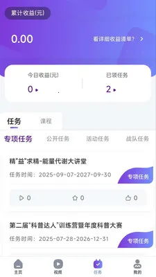 ҽ��ҽӰ�����ֻ���v1.0.0 ��Ѱ��ͼ0