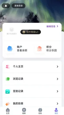 ҽ��ҽӰ�����ֻ���v1.0.0 ��Ѱ��ͼ4