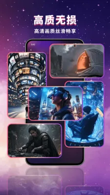 ������˽���������°�׿��v1.0.1 ��Ѱ��ͼ2