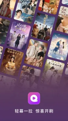 ��Ļʱ��2026���°汾��ͼ1