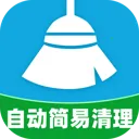 �Զ��������������ֻ���