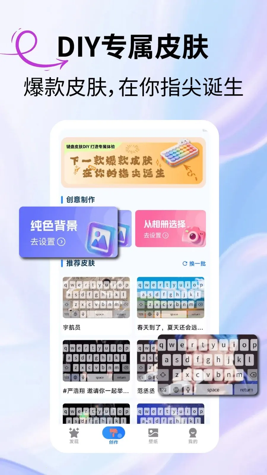 ����ԪƤ��2026���°汾v2.3.1 ��Ѱ��ͼ2