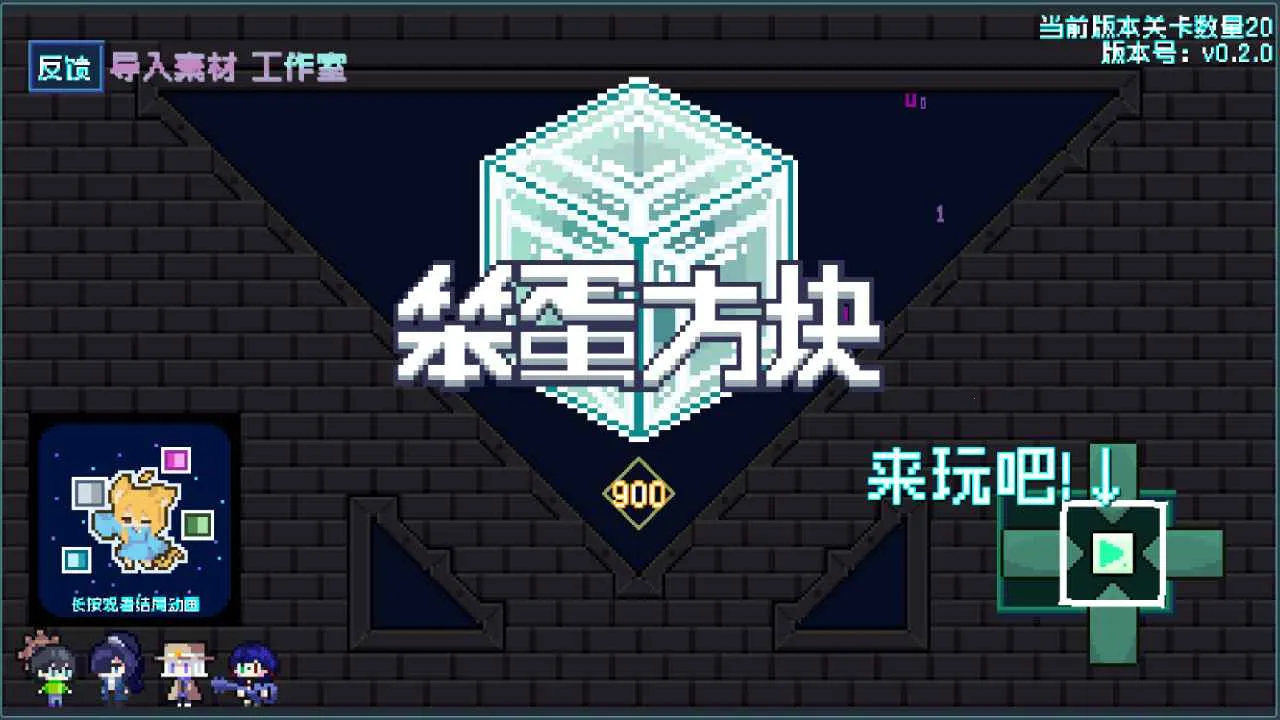 ��������(����ģ����Ϸ)loveyouguys.forlifelong.429bir �ֻ����ͼ1