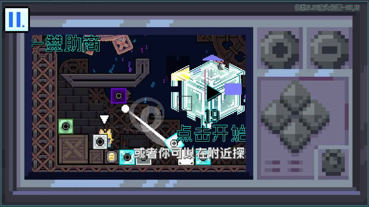 ��������(����ģ����Ϸ)loveyouguys.forlifelong.429bir �ֻ����ͼ4