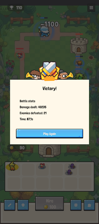 ���˳�ͻ�����ֻ����ͼ0