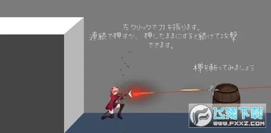 ޱޱ��ħ��֮��2026���°汾v2.47.01 ��Ѱ��ͼ2