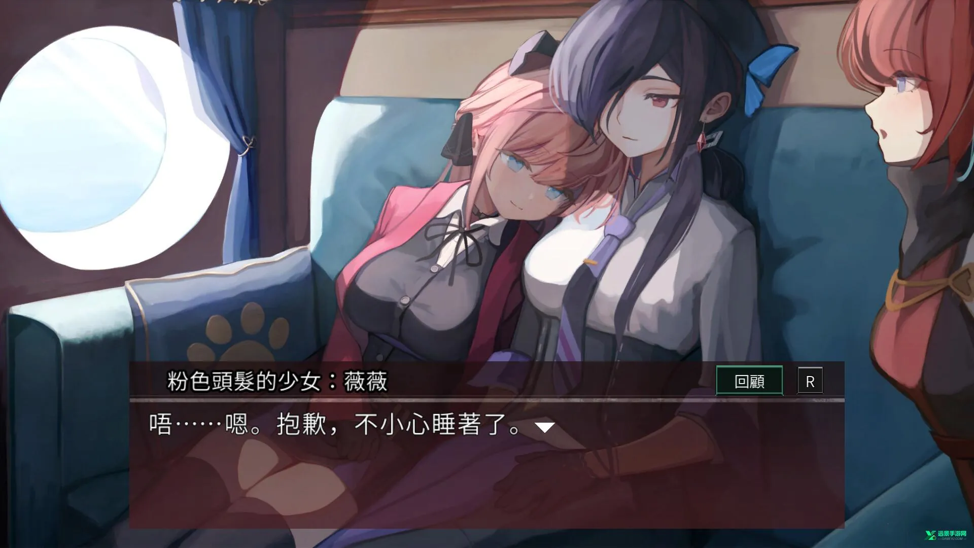 ޱޱ��ħ��֮��2026���°汾