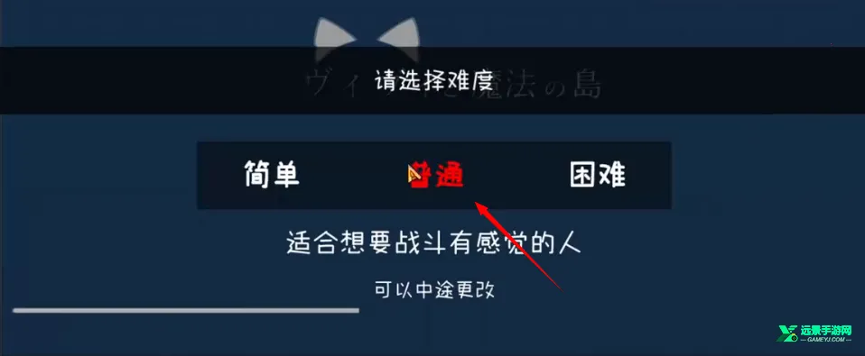 ޱޱ��ħ��֮��2026���°汾