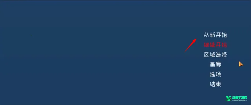 ޱޱ��ħ��֮�������