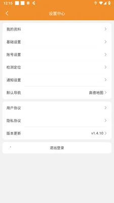 �ֳ�����(ͬ������ƽ̨)��ͼ2