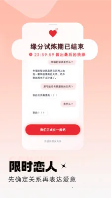 ����cp��(�����罻App)��ͼ0