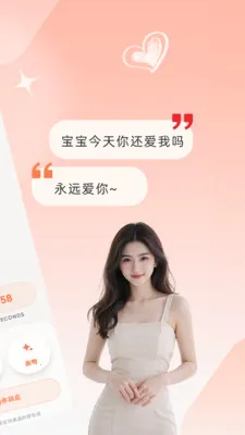 ����cp��(�����罻App)��ͼ1