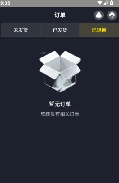 ��봳�ֵ�޲���˼(�����Ϸ����)v2.4 ��Ѱ��ͼ3