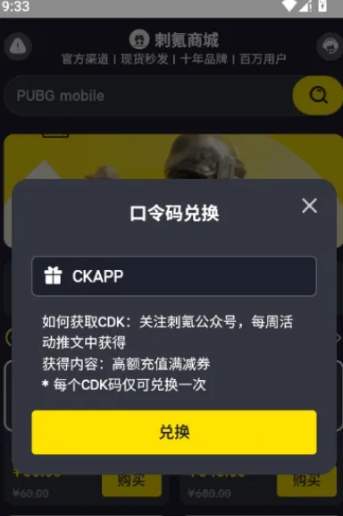 ��봳�ֵ�޲���˼(�����Ϸ����)v2.4 ��Ѱ��ͼ2