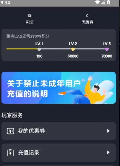 ��봳�ֵ�޲���˼(�����Ϸ����)v2.4 ��Ѱ��ͼ0