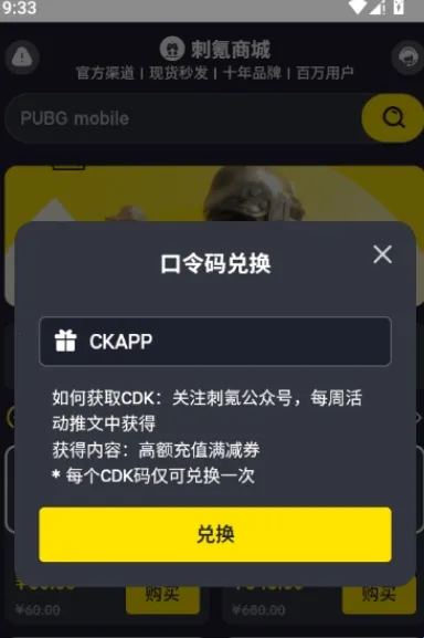 ��봳�ֵ�޲���˼(�����Ϸ����)