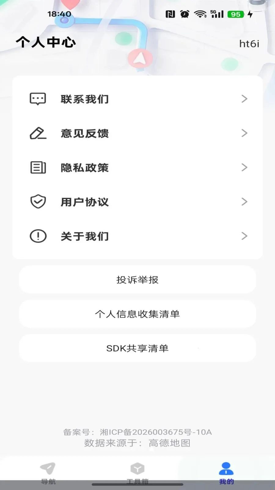 ��ǿ��ͼ����(���ܵ�������)��ͼ3