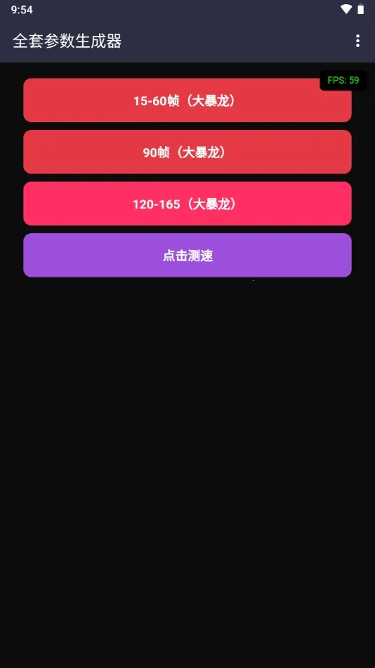 ȫ�ײ���������(��������������)