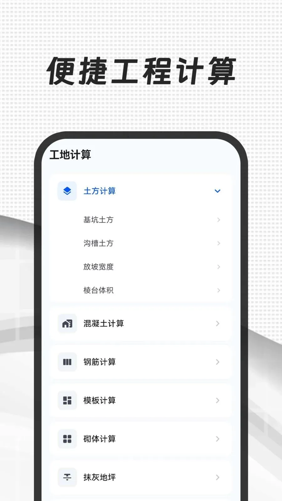 CAD��ͼ365���°�׿���ͼ1