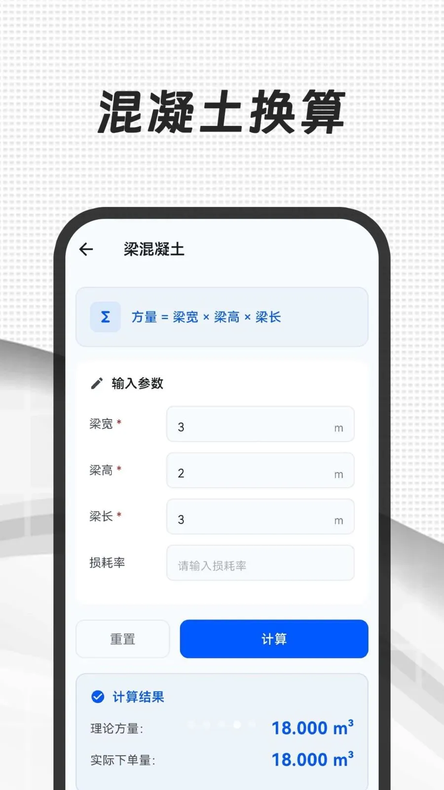 CAD��ͼ365���°�׿���ͼ3