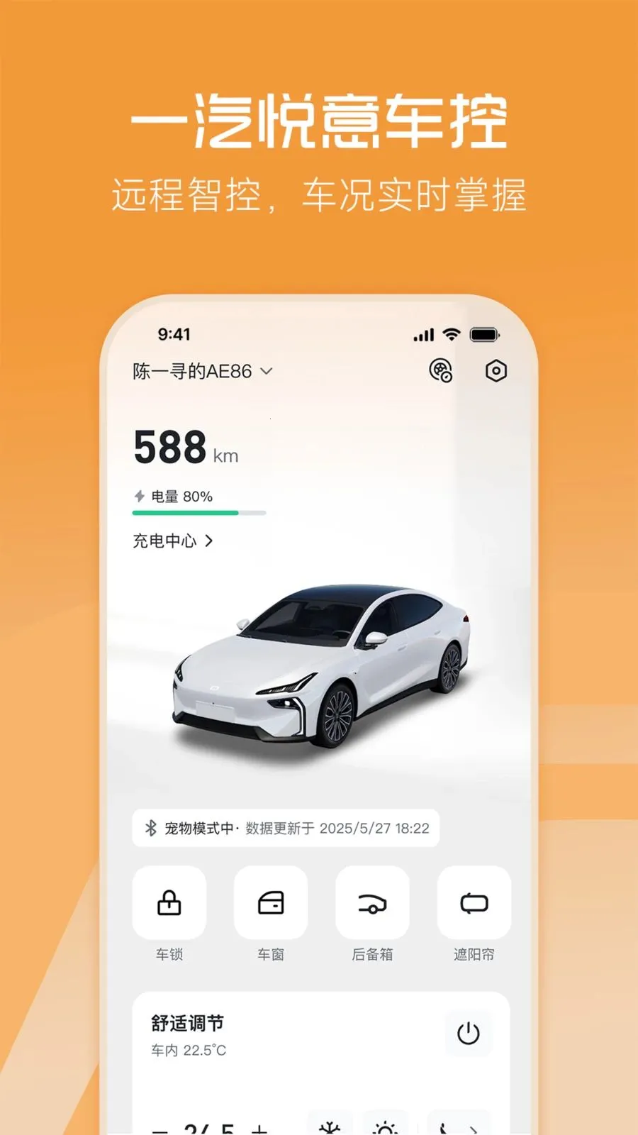 һ���������°�׿���ͼ0