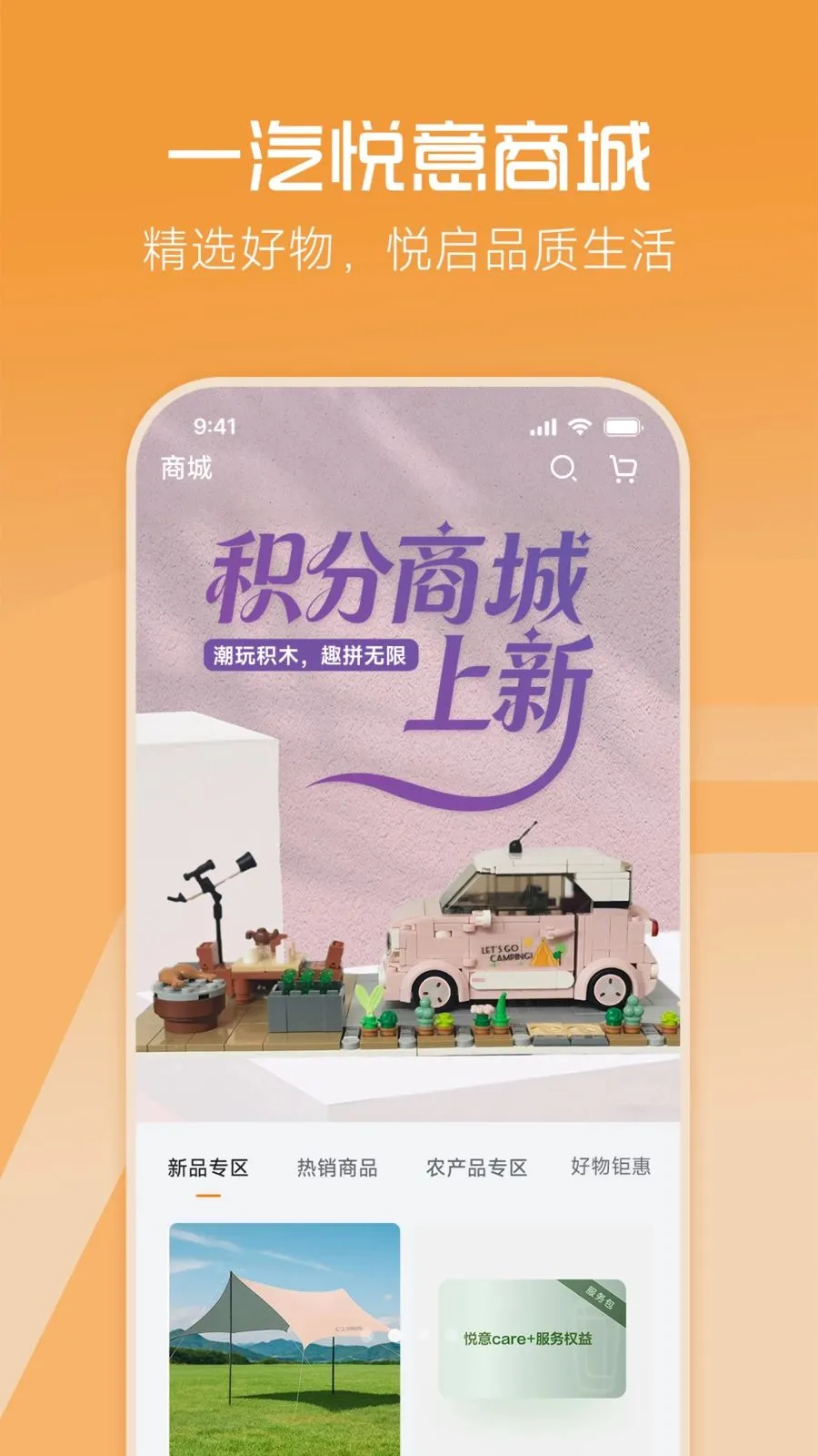 һ���������°�׿���ͼ1