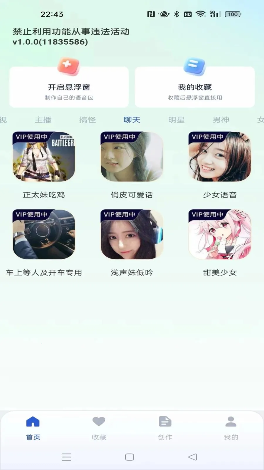 ����������������°�׿���ͼ1