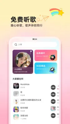 ��������ȫ���(���ֲ�������)��ͼ0