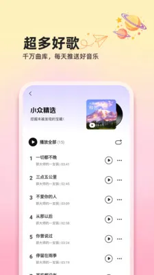 ��������ȫ���(���ֲ�������)��ͼ2