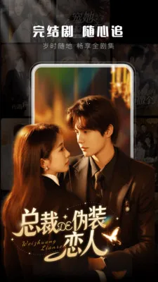 ��ţ��Ѷ̾�(ˢ�������ƽ̨)��ͼ0