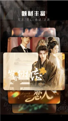 ��ţ��Ѷ̾�(ˢ�������ƽ̨)��ͼ2