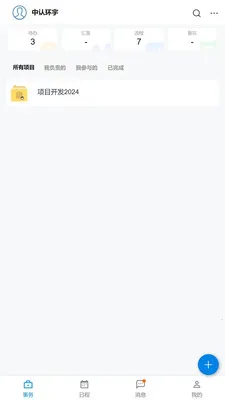 �������ҵ��(��������������)��ͼ1