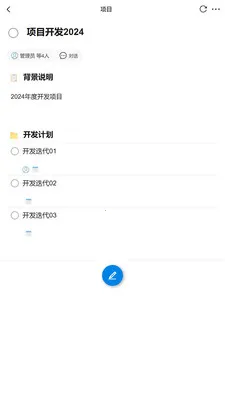 �������ҵ��(��������������)��ͼ4