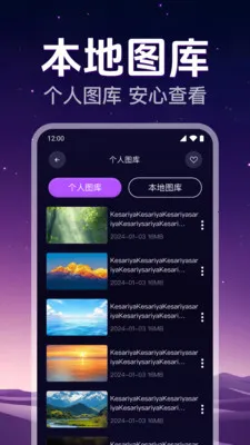 ˽�˸�����Ƶ�����������ֻ����ͼ2