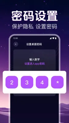 ˽�˸�����Ƶ�����������ֻ����ͼ0