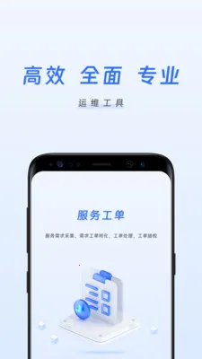 �����ǻ���ά2026�ٷ����°汾��ͼ1