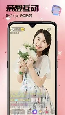 ����ө��(�罻ֱ������)��ͼ3