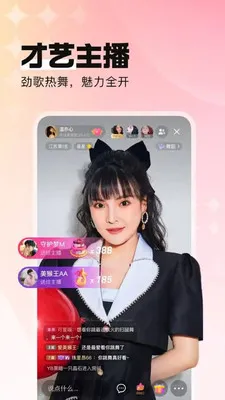 ����ө��(�罻ֱ������)��ͼ2