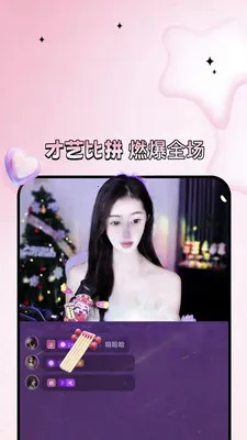 ����ө��(�罻ֱ������)��ͼ1