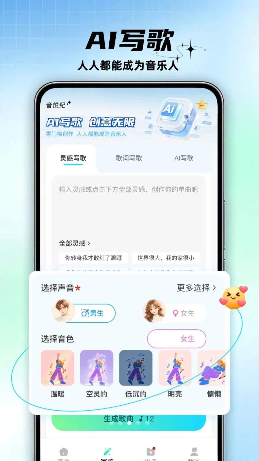 ���ü�(���ִ�������)��ͼ2